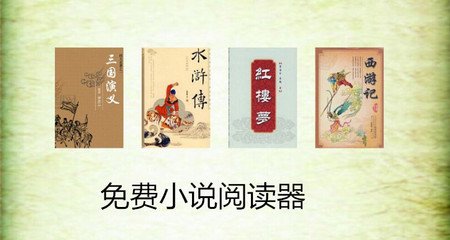 koko体育网页版